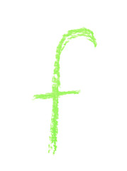 Single hand drawn letter isolated