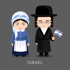 Jews in national dress with a flag. Man and woman in traditional costume. Travel to Israel. People. Vector flat illustration.