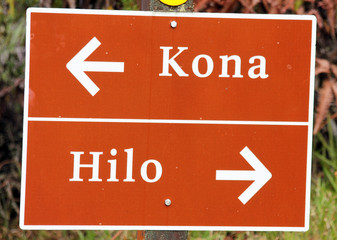 street sign left kona right hilo
