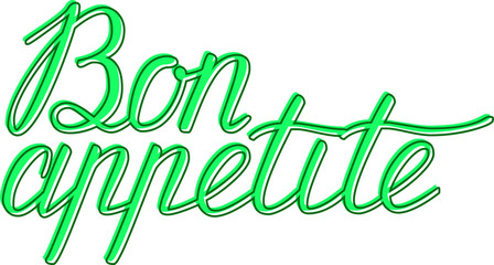 Bon Appetit hand lettering. Good Appetite. Handmade calligraphy