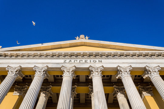 Facade of the Zappeion hall, a building in the National Gardens of Athens in Greece. It is generally used for  for public exhibitions, wine tasting, trade shows, business meetings and cultural events