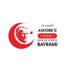 vector illustration. 30 agustos zafer bayrami Victory Day Turkey. Translation: August 30 celebration of victory and the National Day in Turkey. celebration republic, graphic for design elements