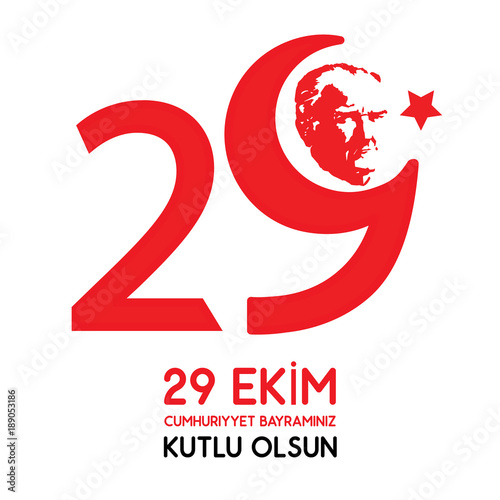 36+ 29 Ekim Cumhuriyet Bayramı Kutlu Olsun Yazısı Images