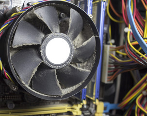 .Dusty cooler of the computer system unit