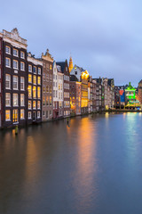 Fototapeta premium Amsterdam Canals Holandia