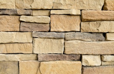 Obraz premium Horizontal Texture of The Asymmetrical Brick Wall