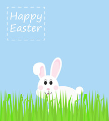 Easter rabbit, rabbit looks with grass, vector illustration, greeting card, cartoon design