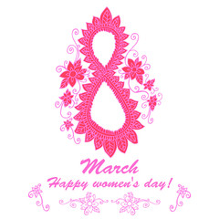 Day 8 of March Women s Day.
