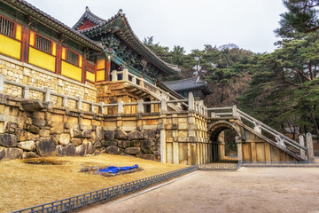 Naklejka premium cheongungyo and baegungyo in bulguksa temple