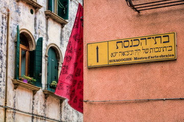 Fototapeta premium Wenecja, dzielnica żydowska