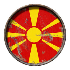 Old Macedonia flag