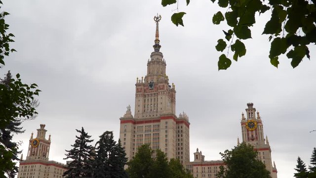 Russia Moscow. MSU building. Moscow State University named after MV Lomonosov