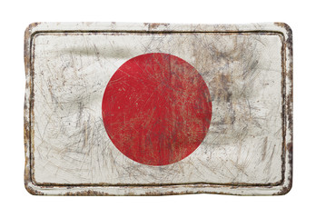 Old Japan flag