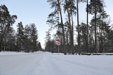 Winter road covered by snow.