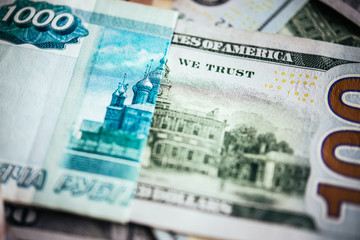 Fototapeta premium Currency