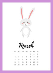 March 2018 year calendar page
