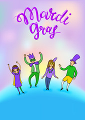 Mardi Gras, Fat Tuesday, vector lettering illustration in 3d style with dancing people. Design template of poster or banner for party or carnival. Isolated on white background.