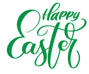 Fototapeta premium happy Easter Hand drawn calligraphy and brush pen lettering. Vector Illustration design for holiday greeting card and for photo overlays, t-shirt print, flyer, poster design