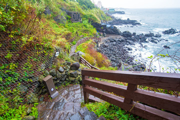 Dragon Head Rock dark or Yongduam of Jeju Island South Korea