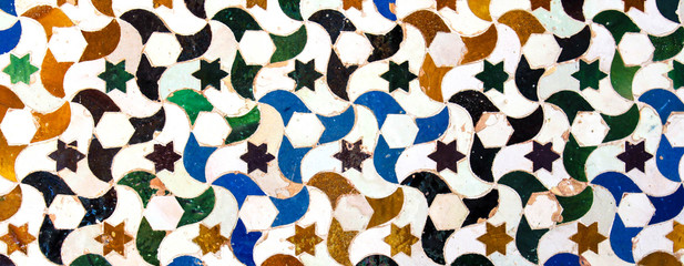 Alhambra de Grenade (Espagne) - Mosaïque