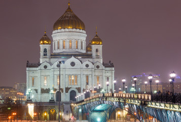 Obraz premium Cathedral of Christ the Savior. Moscow. Russia.