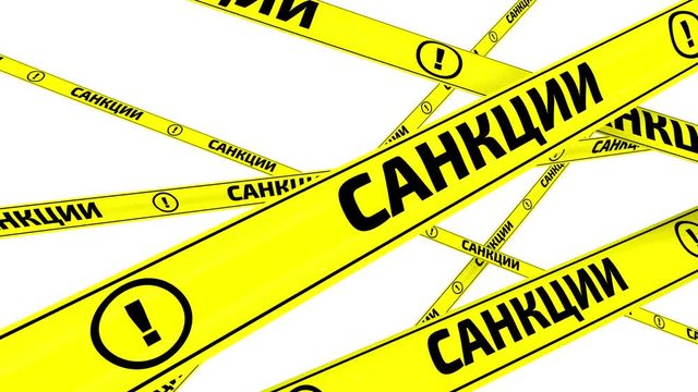 SANCTIONS. Yellow warning tapes with inscription SANCTIONS (Russian language). Footage video