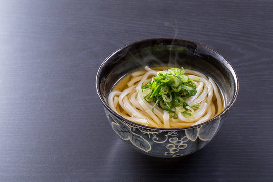 うどん Images Browse 38 879 Stock Photos Vectors And Video Adobe Stock うどん Images Browse 38 879 Stock Photos Vectors And Video Adobe Stock