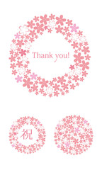 sakura_round