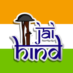 Illustration of Jai Hind text meaning Victory To India for India Republic Day