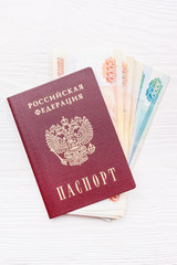 Russian passport with money