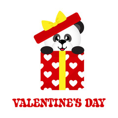 cartoon cute lovely panda gift with text