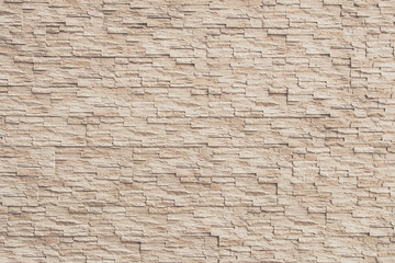 pattern of the white brick wall