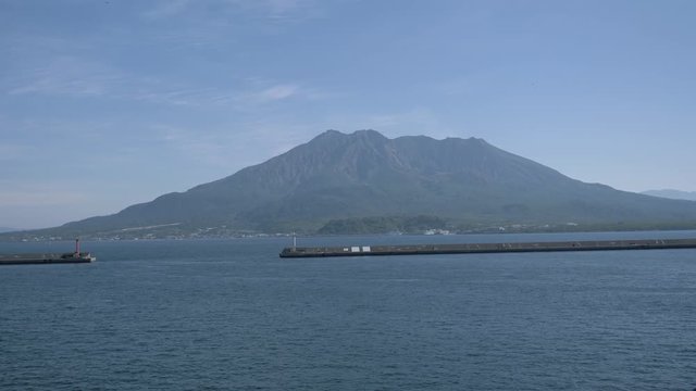Sakurajima volcano island landscape. Japan