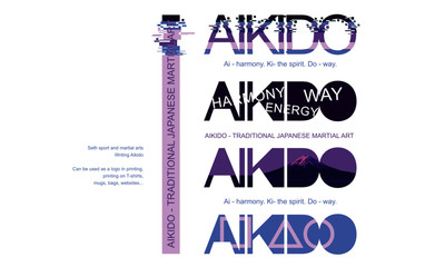 Seth sport and martial arts. Writing Aikido. A simple font with distorted glitch style, two in one, an intersection. In fashionable ultra violet colors. 