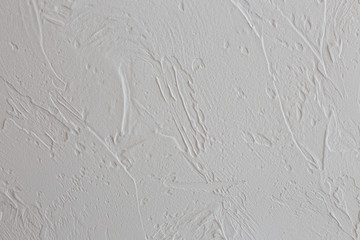 Fototapeta premium Decor gray wall. Concrete wall. Element of modern architecture concept.