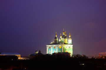 Fototapeta na wymiar Night view of the assumption Cathedral in Smolensk