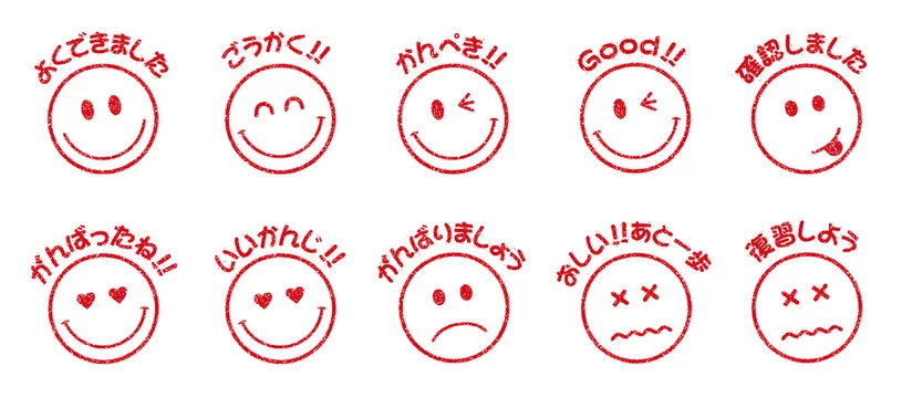 63 件の最適な ニコちゃんマーク 画像 ストック写真 ベクター Adobe Stock