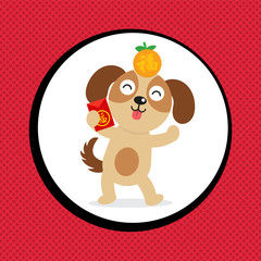 Fototapeta premium Chinese New Year card. Celebrate year of the Dog.