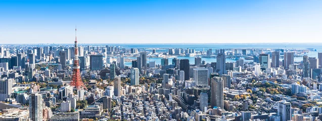 Selbstklebende Fototapete Tokio Tokios Stadtbild breit