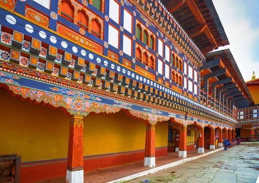 Inside Trashigang Dzong in Trashigang, Bhutan