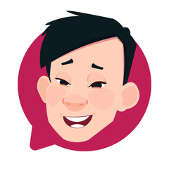 Profile Icon Asian Male Head In Chat Bubble Isolated, Man Avatar Cartoon Character Portrait Flat Vector Illustration