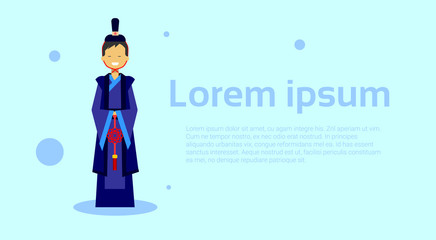 Asian Woman In Traditional Mongol Clothes Over Template Background With Copy Space Flat Vector Illustration