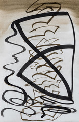 An Abstract Calligraphic Drawing.
