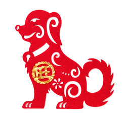 non-woven fabric dog as a symbol of Chinese New Year of the Dog 2018 the Chinese means prosperous