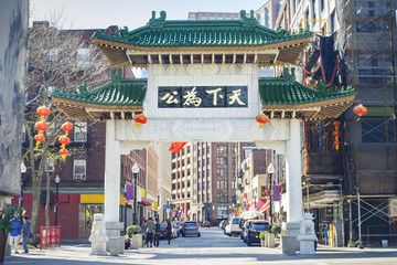 Chinatown Gate of Boston. The text on board translate into English is the would is for all. Located in Boston, Massachusetts, USA.