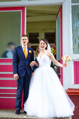 Bride and groom emotions after signing