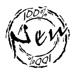 100% neu