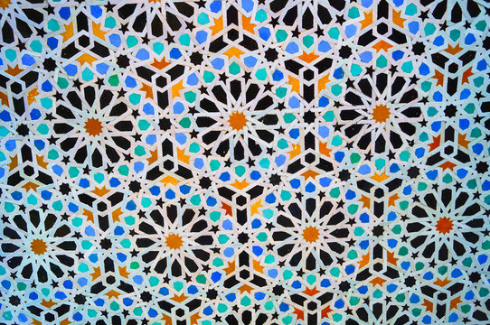 Morocco Seamless Border. Traditional Islamic Design