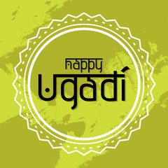 Happy Ugadi handwritten lettering. New Year's Day of Hindu calendar. Modern vector hand drawn calligraphy for your poster, banner, postcard, invitation or greeting card design