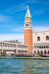 Fototapeta na wymiar Saint Mark's Square seen from the Grand Canal in Venice